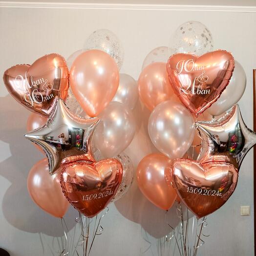 Набор шаров "Розовое золото" (26 шт)