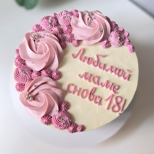 Торт для мамы «Любимой маме снова 18»