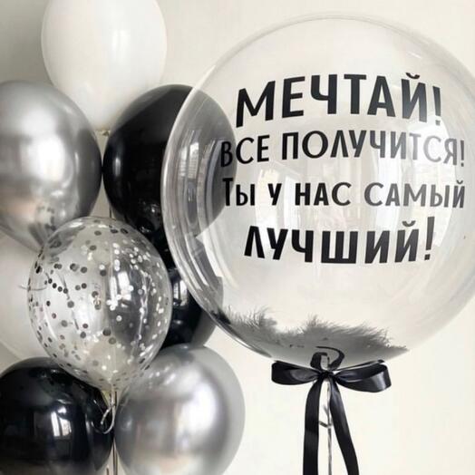 Сет"Мечтай"