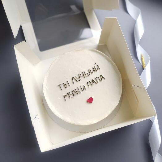 Бенто для отца, для папы, для мужа