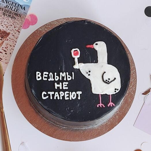 Бенто торт с гусем Ведьмы не стареют для подруги, сестры