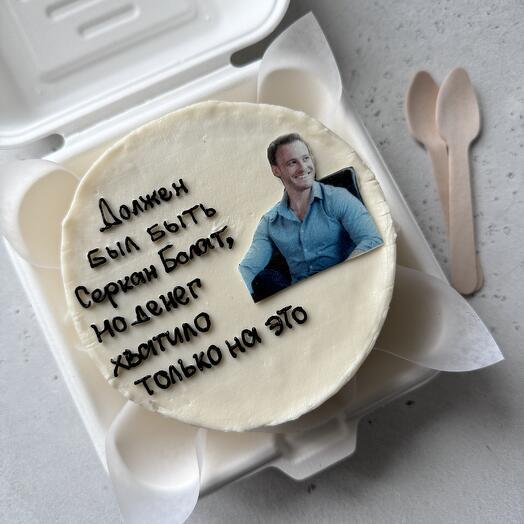Бенто