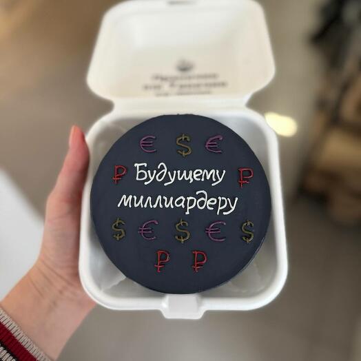 Бенто торт " Будущему миллионеру"