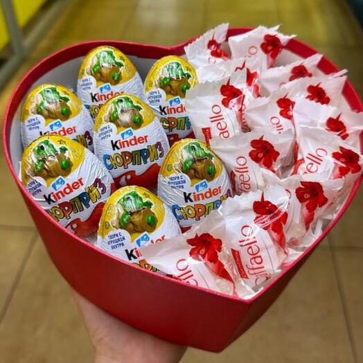 Сердце для вас