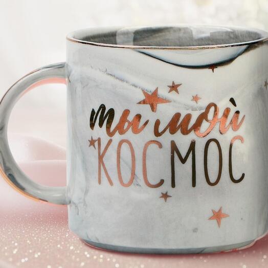 Подарочная кружка