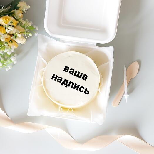 Бенто торт  💖