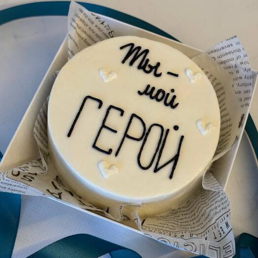 Бенто торт на 23 февраля , мужчине «ты мой герой»