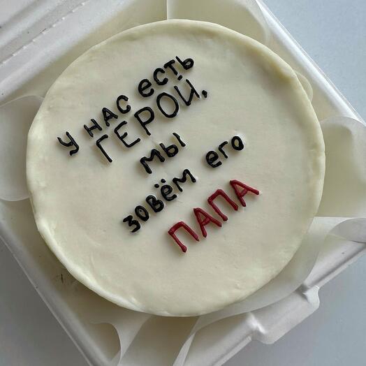 Pastel de Bento para papá