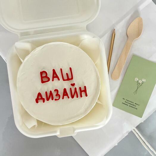 Макси бенто  на выбор