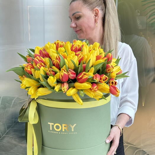 201 tulip mix in a box