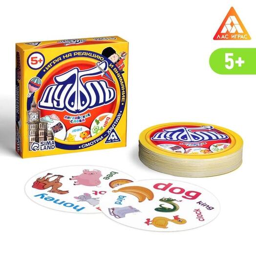 Игра детская от 5 лет - Дуббль английский
