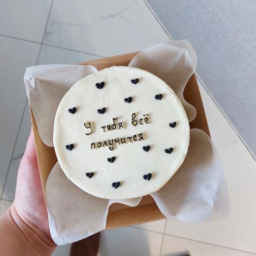 Pastel de Bento "lo harás bien"