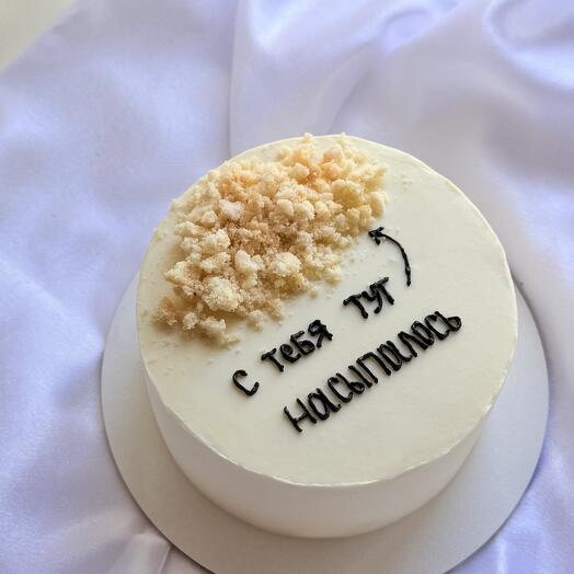 Бенто-торт 400г, с тебя тут насыпало