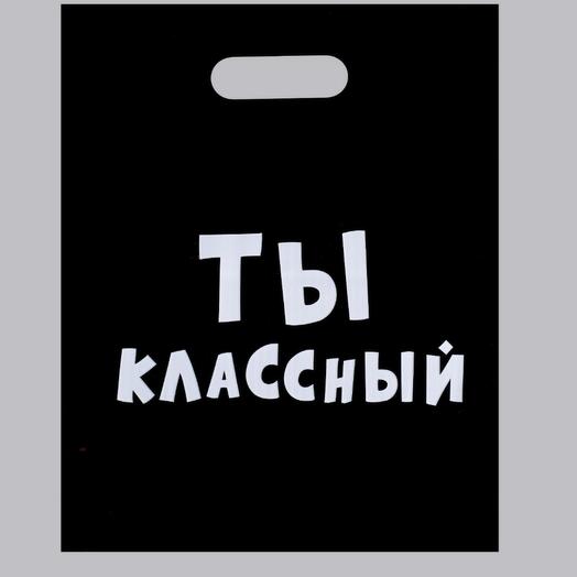 Пакет полиэтилен