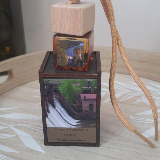 Автомобильный ароматизатор