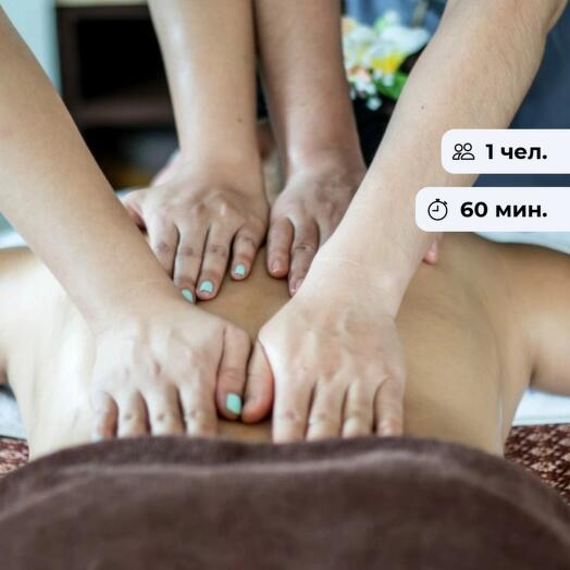 The seventh heaven. Traditional Thai 4-hand massage
