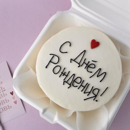 Бенто торт «С Днём рождения» 🎂