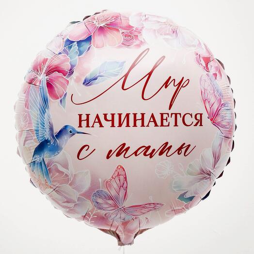Шар фольга «маме»