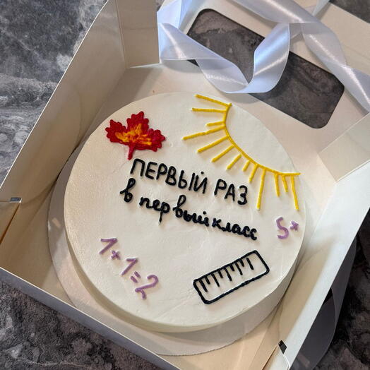 Бенто торт maxi (макси) подарок на первое сентября