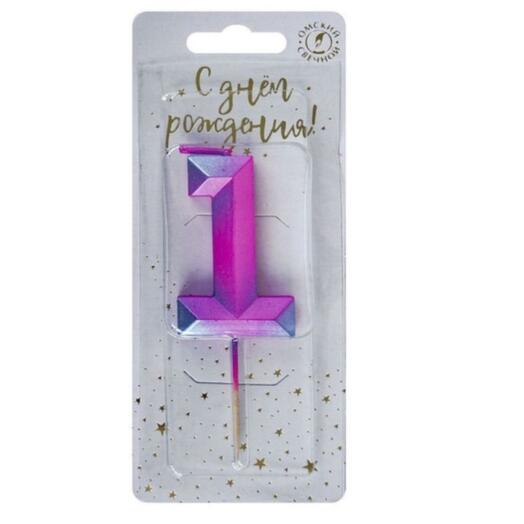 Свеча радужная 1