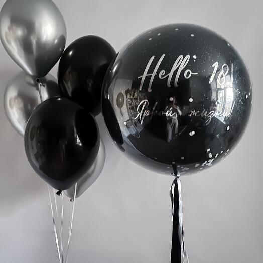 Набор шаров на 18 лет