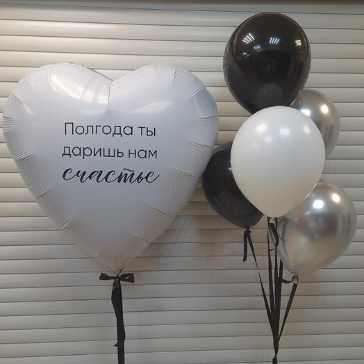 Шар с надписью и фонтан из 5 шаров
