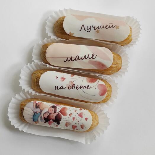 Набор "Любимой маме"