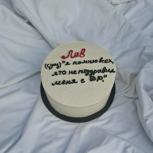 Бенто торт макси