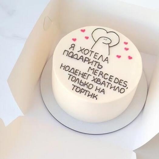 Бенто торт "Я хотела подарить.."