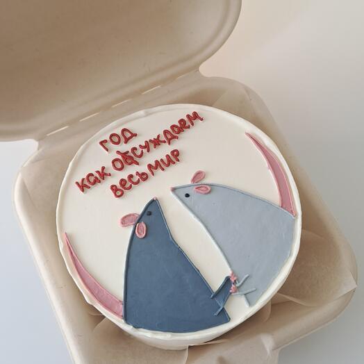Бенто для подруги друга сестры с крысами на день рождения Happy birthday