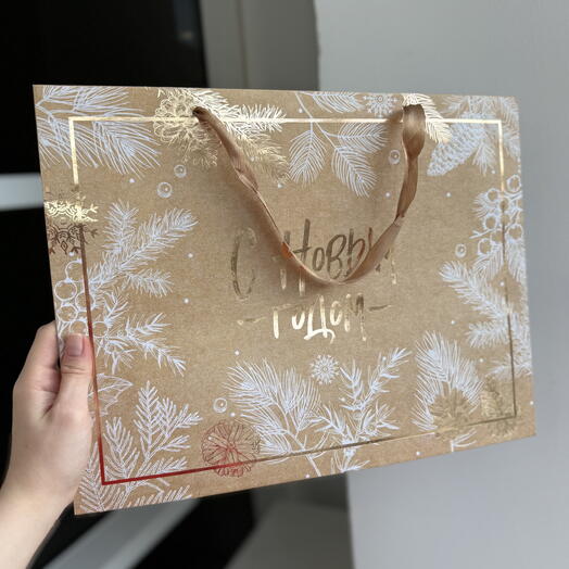 Подарочный пакет крафт «С новым годом!»