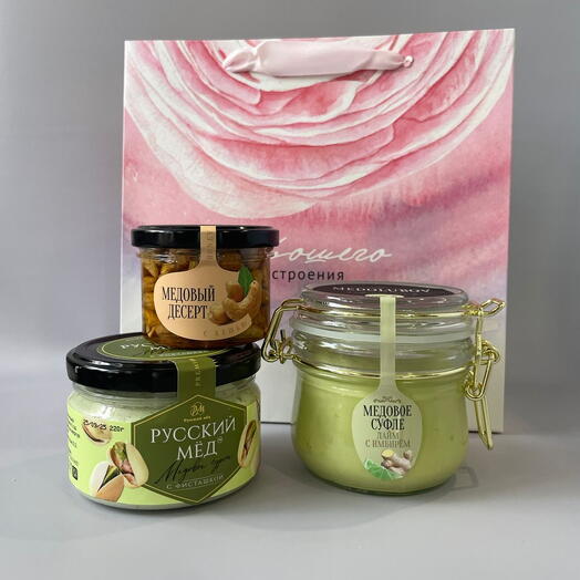 Подарочный набор хорошего настроения 🌿