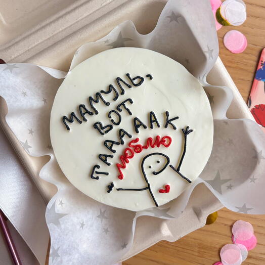 Бенто "Любимой маме"