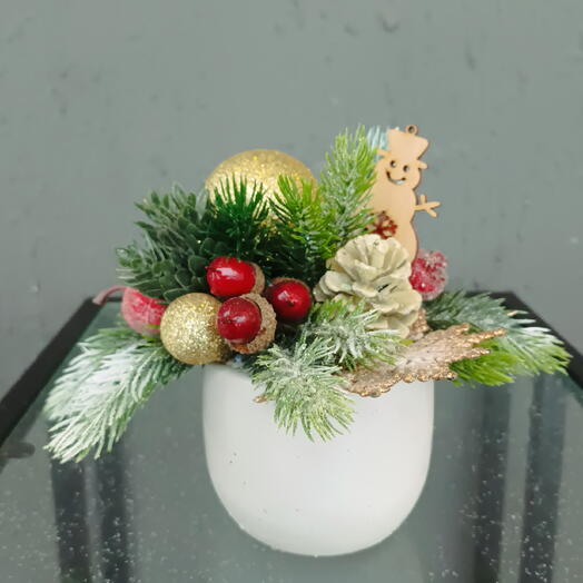 Композия "С наступающим!"