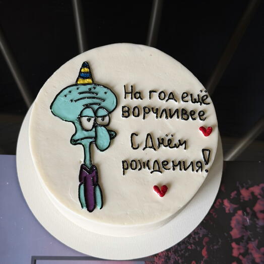Бенто торт на день рождения сквидвард