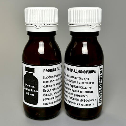Набор Pawns Collection рефилл парфюм для аромадиффузора Refill Development Tower 100 мл фруктовые сладкие ноты сливы и амбры