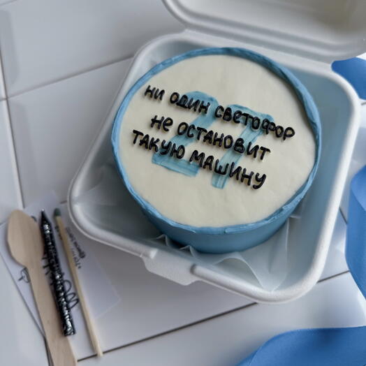 Бенто торт для мужчины