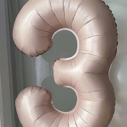 Шар цифра