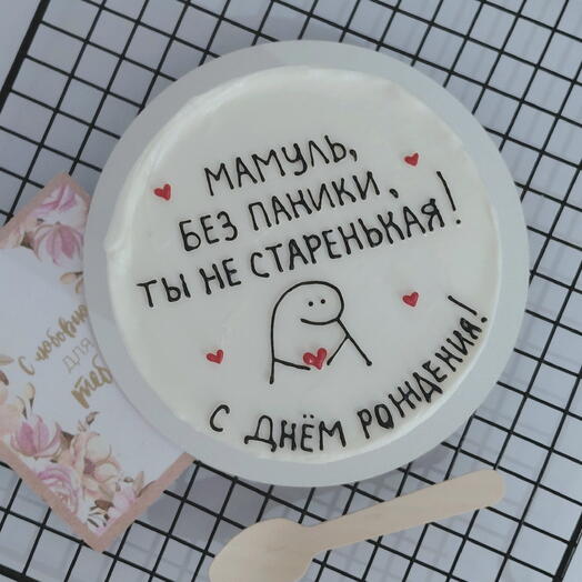 Бенто без паники