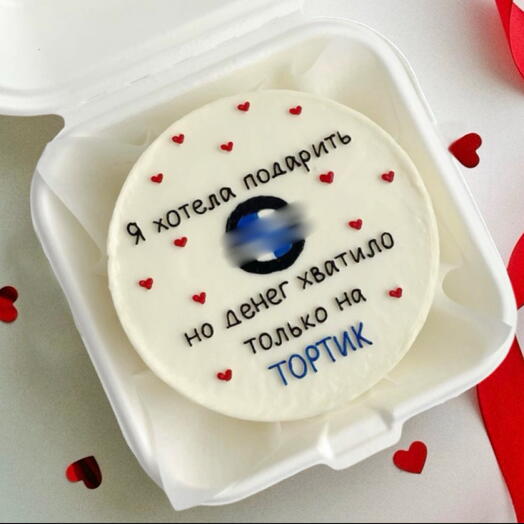 Бенто торт я хотела подарить на день рождения на День Святого Валентина папе брату другу любимому