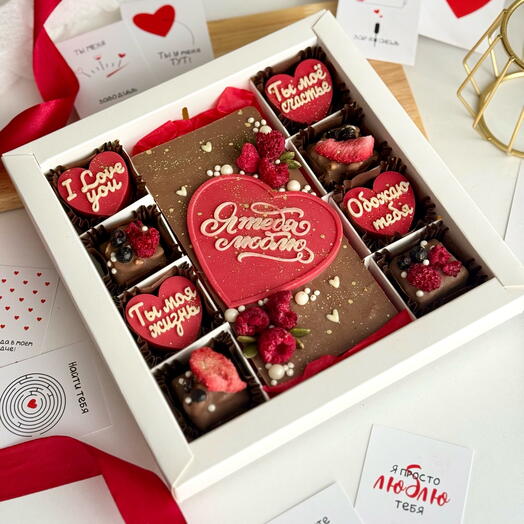 Шоколадный набор «I love you»