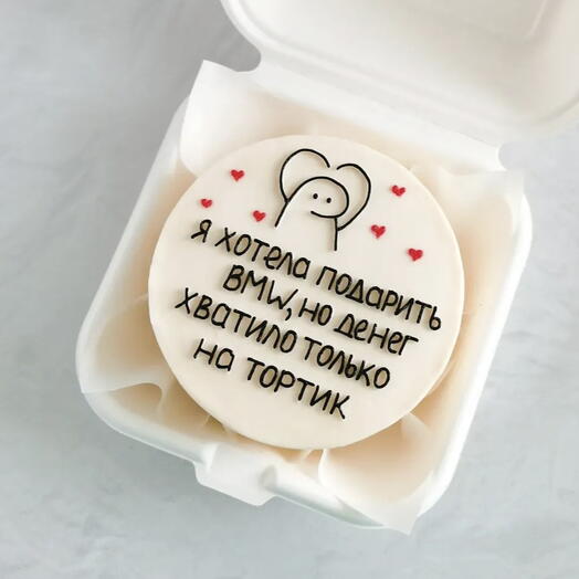 Бенто - торт 42