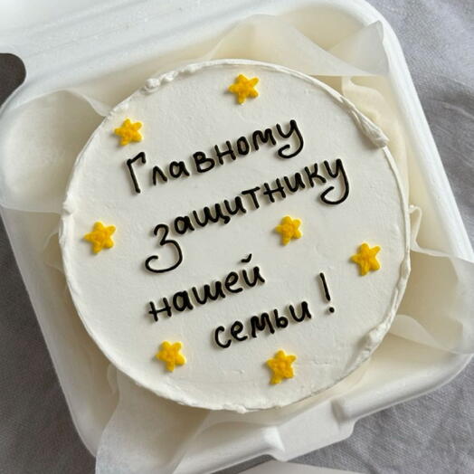 Главному защитнику