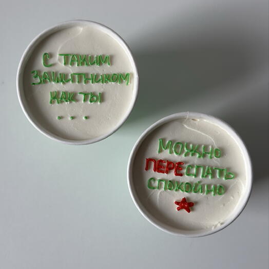 Набор стакано тортов cake to go в подарок на 23 февраля