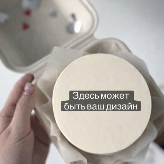 Бенто торт на подарок. Бенто торт мужчине, парню, другу . Бенто девушке, маме, бабушке