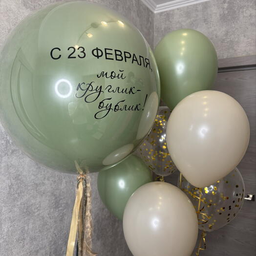 Шары / шарики для мужчины , для парня