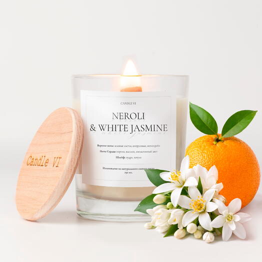 Свеча ароматическая «Neroli white jasmine 250 мл