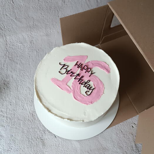 Торт 1,5 кг Happy birthday с возрастом