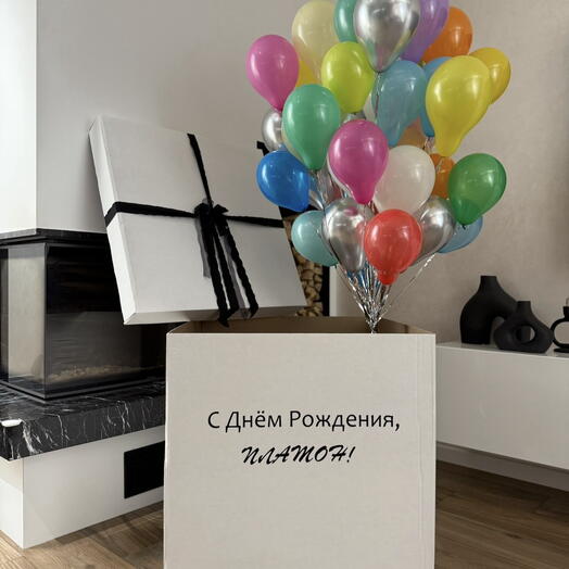 Шары в коробке