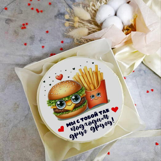 Бенто-торт для влюбленных любимого, парня, девушки, мужа, жены Бургер и Картошка